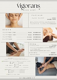 都度払い制です☺️